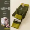 Pantalones térmicos de otoño e invierno para niños, forrados de forro polar, alta elasticidad, cómodos, engrosados, esenciales para la escuela, pantalones térmicos sin costuras para niños y niñas