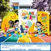 Escena de preparación para la temporada de regreso a clases en jardín de infantes y escuela primaria, decoraciones de ambiente para la ceremonia de bienvenida del nuevo semestre, pared de fondo de tablero KT