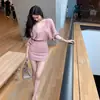 Vestido Camisa de Punto con Cuello Color Té con Leche Primavera y Verano Holgado Perezoso Manga Tres Cuartos Falda Cadera Gris Talla Única Rosa