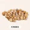 Jingdian Joyería Perlas de Medio Agujero Perlas Sueltas Accesorios para Joyería Pendientes DIY Accesorios para el Cabello Perlas de Ágata Roja de Medio Agujero Venta al por Mayor