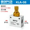 Válvula Borboleta Pneumática Guchuang Asc100 200 Uma Entrada Uma Saída Válvula de Controle de Fluxo de Retorno Certificada Kla0608Ce