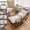 Alemán 2026 Popular Fabricante Silla de Computadora Cómoda Sedentaria Dormitorio Estudiante Universitario Gaming Silla E-Sports Respaldo Oficina