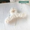 Outono e inverno Grab Clip Feminino High-end 2024 Novo grampo de cabelo Grampo de cabelo Grande cabelo Grande tamanho Tubarão Grampo de cabelo Grampo de cabelo Headwear