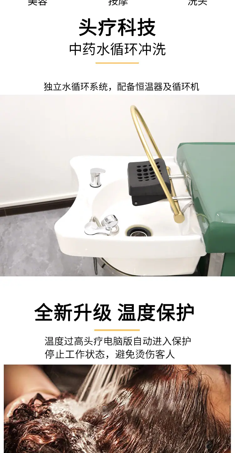 思源-详情页_02.jpg