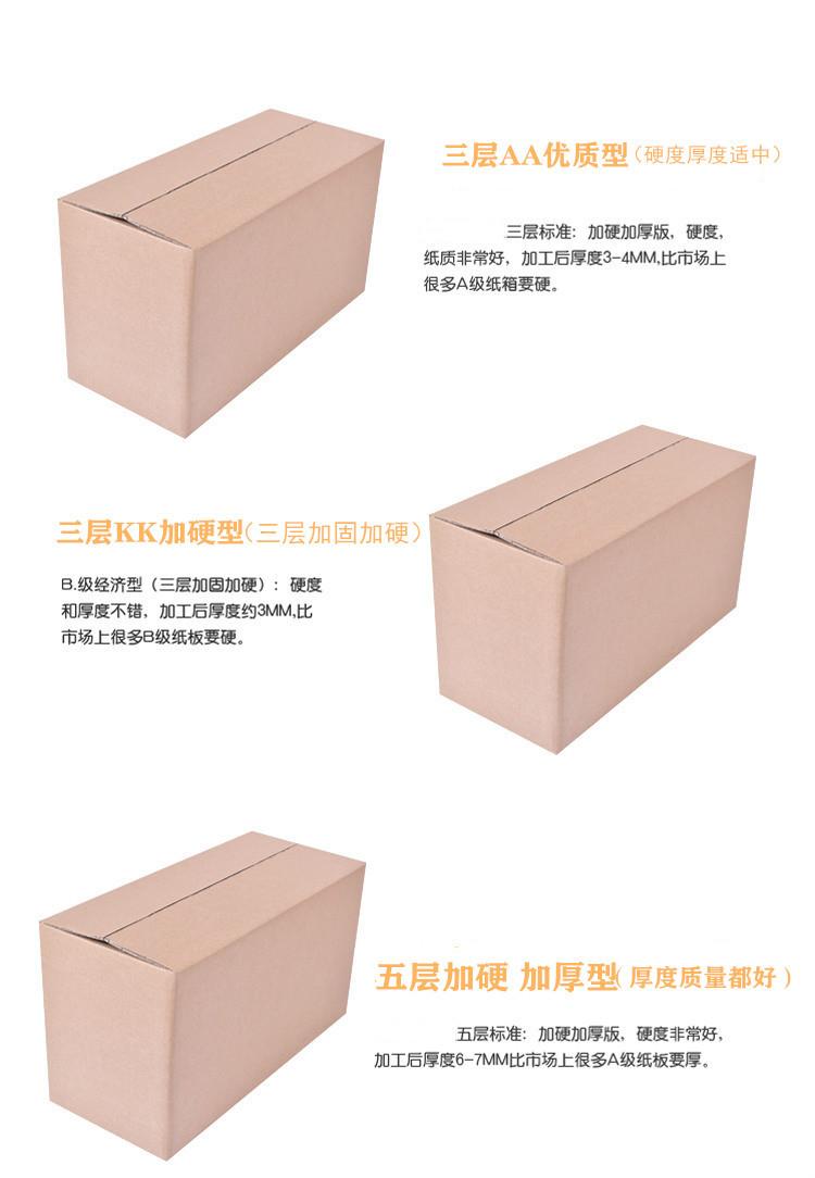 4311461039_523871953