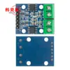 Módulo de control de motor CC de doble canal L9110S control bidireccional de motor paso a paso placa de control de motor