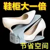 Zapatero de plástico ajustable, zapatero simple, organizador de almacenamiento de zapatos, diseño creativo y que ahorra espacio para uso doméstico, zapatero todo en uno