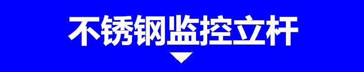 详情图片_10