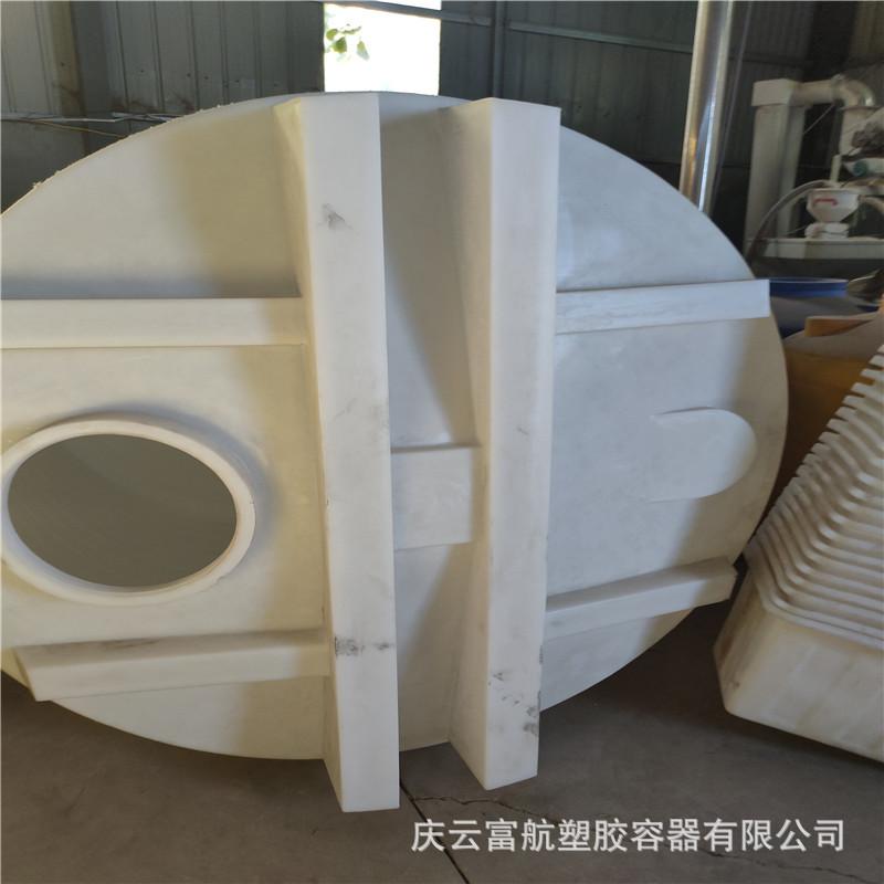 锥底5t