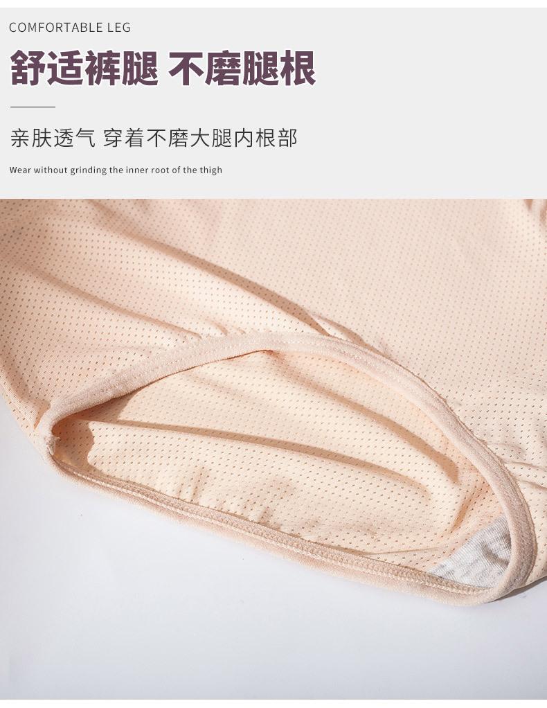 详情图_12.jpg