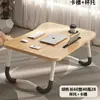 Mesa Dobrável Pequena, Mesa para Computador na Cama, Mesa de Estudo, Mesa Pequena para Cama, Mesa para Livros em Sacada de Dormitório Estudantil