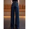 Jeans de Pierna Ancha a la Moda Reductores de Edad para Mujer Verano 2025 Nuevos Casuales Sueltos Versátiles Pantalones Rectos de Largo Completo Tendencia