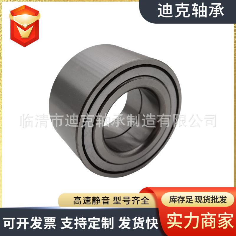 微信图片_20241104150832.png