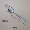 Conjunto de Talheres Ocidentais Amazon Creative em Aço Inoxidável com Padrão Martelado Pele de Cobra, Faca de Churrasco Cauda Redonda, Garfo e Colher para Uso Doméstico e em Restaurantes