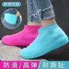 Cobre-sapatos de Silicone Impermeável para Dias Chuvosos, Espessado, Antiderrapante, Sola Resistente ao Desgaste, Cobre-sapatos de Chuva para Homens e Mulheres, Uso Externo para Adultos e Crianças, Cobre-sapatos à Prova de Chuva