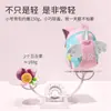 Mochila Especial para Jardín de Infancia de Niños, Mochila de Viaje para Bebé, Mochila para Niños y Niñas, 3-6 Años, Linda y Ligera
