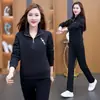 Conjunto Deportivo Casual Elegante para Mujer Primavera y Otoño 2026, Sudadera de Manga Larga, Holgado y Versátil, Conjunto de Dos Piezas de Moda para Correr