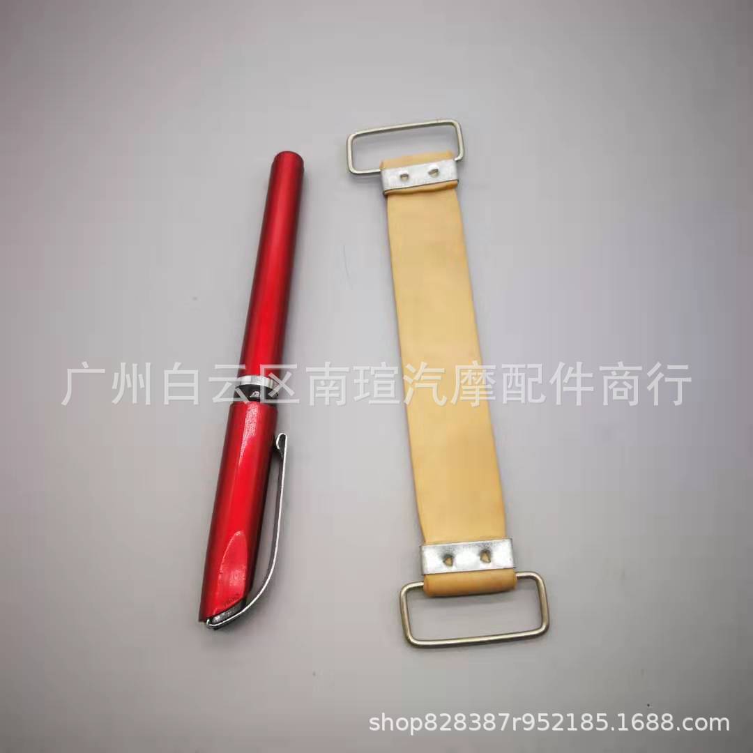 微信图片_20191130150524