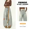 Jeans Feminino 2026 Design de Desenho Bordado 3D Novo Modelo Emagrecedor Solto Reto Calça de Perna Larga A14086