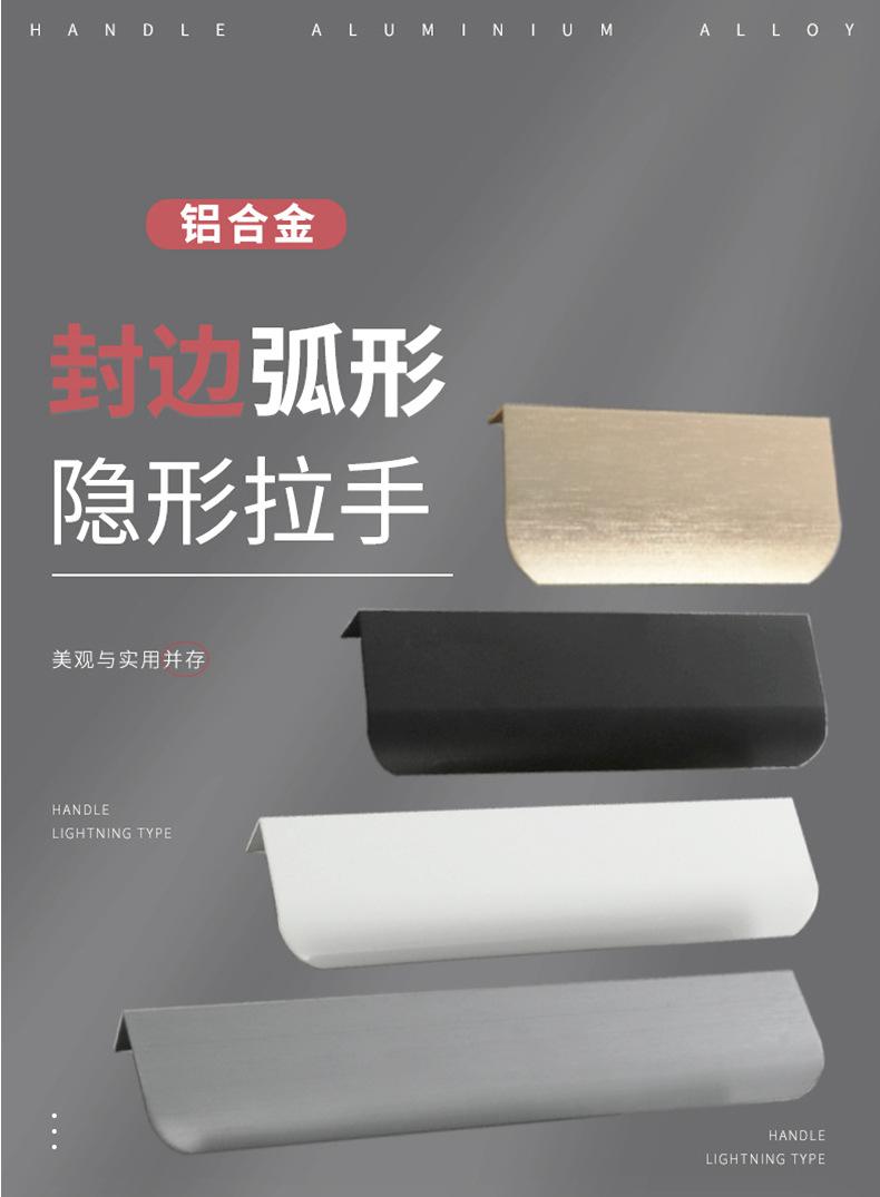 详情页_02.jpg