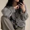 Suéter cárdigan corto holgado con estampado brillante, estilo retro, estilo perezoso, estilo chic de Corea del Sur, para otoño e invierno, ideal para mujer.