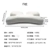 Almohada de Espuma Viscoelástica Transfronteriza Linda Amazon Rebote Lento Sueño Profundo Cómoda Tacto Agradable a la Piel Almohada de Soporte para el Cuello