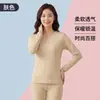 Ropa interior térmica para mujer, alta elasticidad y transpirable, adecuada para adolescentes, conjunto de capa base de invierno con top de cuello redondo y pantalones