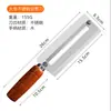 Cuchillo para Caña de Azúcar de Acero Inoxidable Yangjiang Multifuncional Pelador de Tienda de 2 Yuanes Pelador de Piña Cuchillo de Pelar para el Hogar Cuchillo para Caña de Azúcar