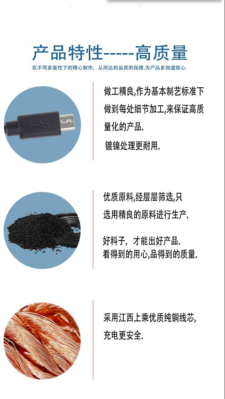 MICRO安卓_07.jpg