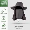 Sombrero Sombrero de Pescador para Exteriores Sombrero de Sol de Verano para Mujer Sombrero de Sol para Montañismo y Pesca para Hombre Protección Solar UV de 360 Grados