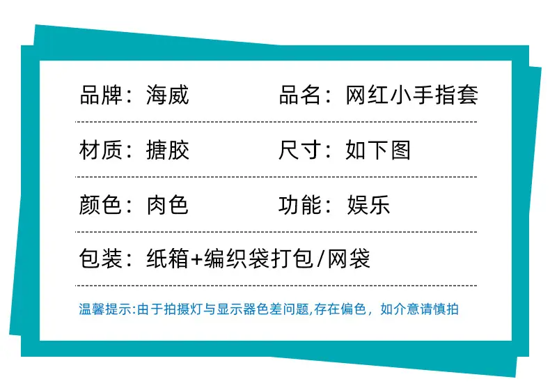 详情_06.jpg