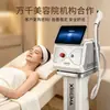 Máquina de Eliminación de Tatuajes y Cejas No Invasiva 'Pequeño Monstruo' con Enfriamiento, Dispositivo Multifuncional Todo en Uno, Equipo de Belleza Comercial para Salones de Belleza