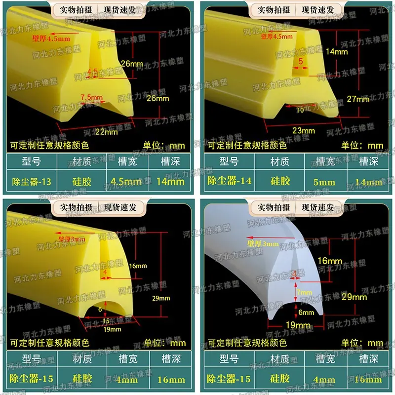 拼框4.jpg
