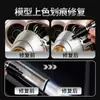 Marcador de Tinta Galvanizada à Prova d'Água Cor Metálica Espelhada Caneta Cromada Modelo Colorir Reparo Caneta para Retoque Graffiti Pintado à Mão
