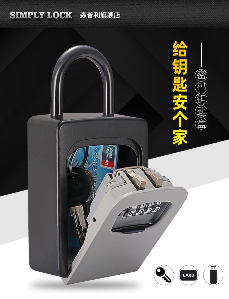 详情页_01