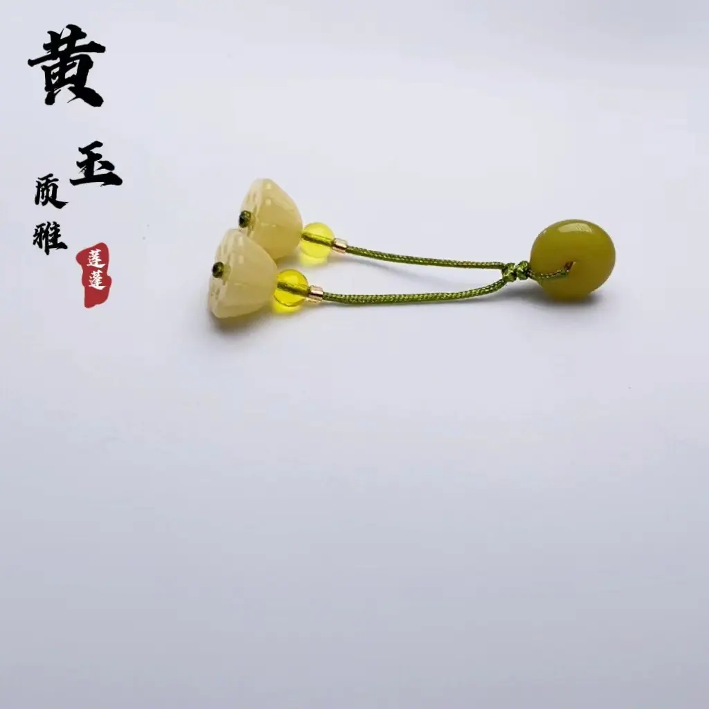 微信图片_20220123233421