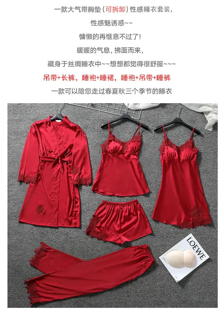 详情 (2)