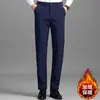 Calças casuais de vestir masculinas profissionais, forradas com fleece, corte solto, perna reta, formal para negócios, calças de vestir de alta qualidade, calças compridas espessadas