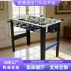 Mesa de Futbolín Clásica para Adultos y Niños, Adecuada para Lugares de Fiesta y Entretenimiento en Clubes, Venta Directa del Fabricante, Dropshipping Disponible