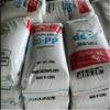 PP Coreia do Sul sk/bx3500h