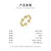 Anillo Abierto Dorado Flor Exquisita Diseño de Nicho Versátil para el Día a Día Ajustable Anillo para Dedo Índice Nuevo Anillo para Mujer