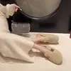 Pantuflas de Felpa Cálidas Estilo Coreano para Cubrir la Cabeza Uso Exterior 2026 Otoño/Invierno Nuevas con Correa Única Moda Persona Perezosa Pantuflas de Algodón Peludas