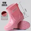 Botas de Lluvia Resistentes a la Presión Four Seasons Primavera y Otoño, Antideslizantes, Forradas de Felpa, de Media Caña, Suela Suave, Modernas, Duraderas, Estilo Coreano, Botas de Verano para Estudiantes