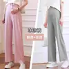 Calça de Seda Gelada de Perna Larga para Gestantes Verão Fina Roupa Externa Petite Calça Longa Fluida Casual Larga Calça de Perna Reta Roupas de Verão