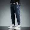 Jeans Holgados para Hombre Tendencia Primavera y Otoño Estilo Nuevo Joggers Cómodos Versátiles Harem Pantalones Casuales Hombre
