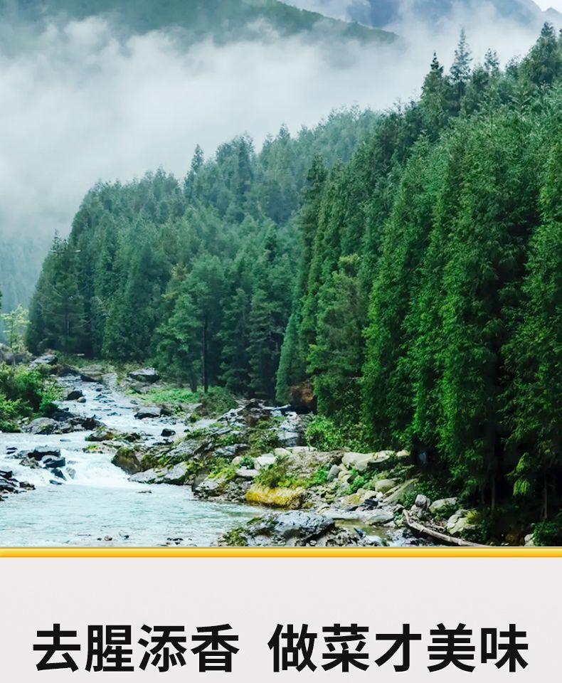 e3e13bba-de8a-49ee-9a5d-120b025f294c.jpe