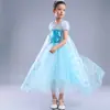 Vestido de Princesa de Verano Hielo y Nieve Vestido de Princesa Aisha Vestido para Niña Grande Vestido de Cumpleaños Vestido para Actuación del Festival del 1 de Junio