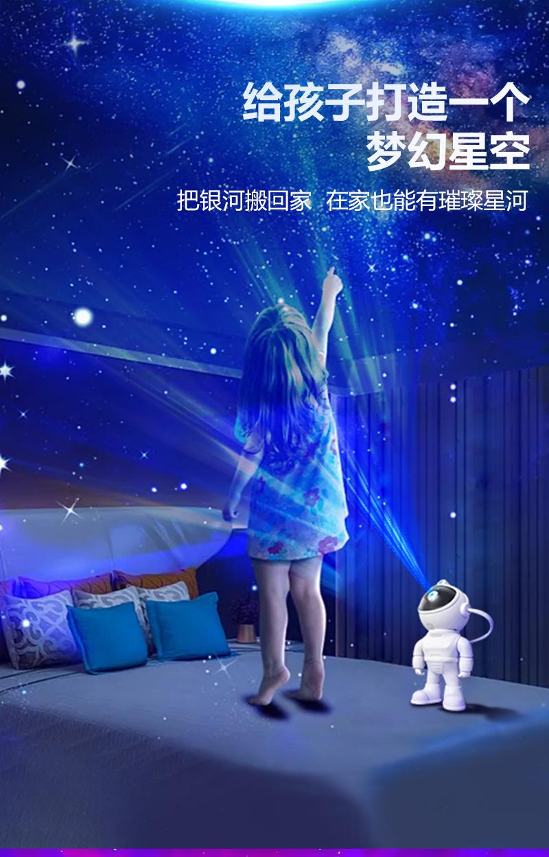 详情页中文_05