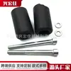 Adequado para Motocicleta Kawasaki Zx-9R 2002-2003 Amortecedor Anti-Queda Borracha Protetora Anti-Colisão e Anti-Queda