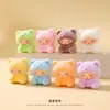 Criativo Cartoon Flocking Yun Meng Meng Acessórios para bonecas de grãos Saco cego vivo Caixa cega Decorações para mesa de escritório Pequenos ornamentos